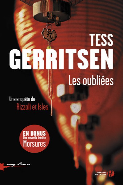 Les Oubliees