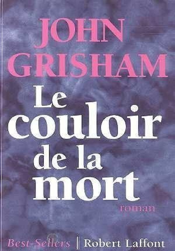 Le couloir de la mort